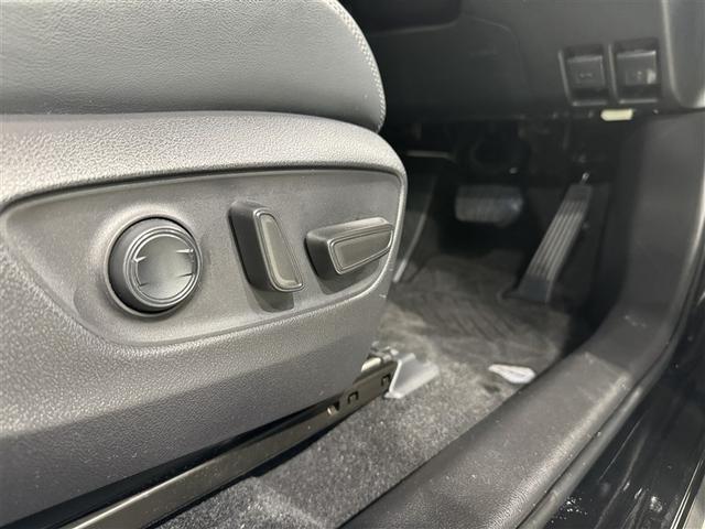 RAV4 G Zパッケージ 衝突被害軽減システム メモリーナビ フルセグ バックカメラ ETC ドラレコ ミュージックプレイヤー接続可 電動シート オートクルーズコントロール LEDヘッドランプ スマートキー キーレス 4WD(30枚目)