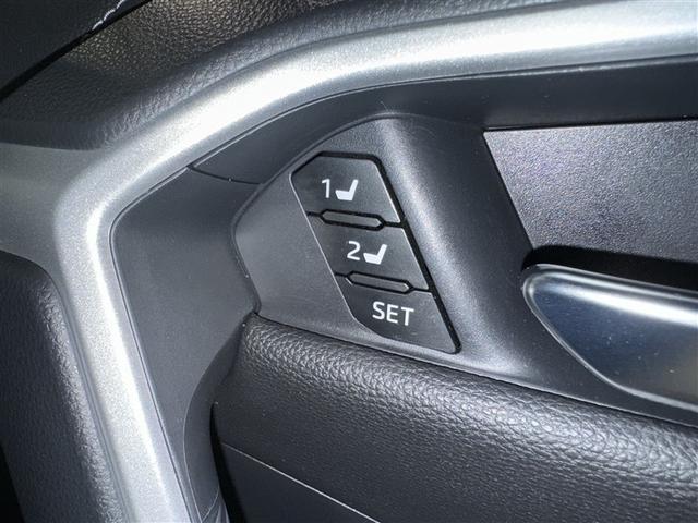 RAV4 G Zパッケージ 衝突被害軽減システム メモリーナビ フルセグ バックカメラ ETC ドラレコ ミュージックプレイヤー接続可 電動シート オートクルーズコントロール LEDヘッドランプ スマートキー キーレス 4WD(31枚目)
