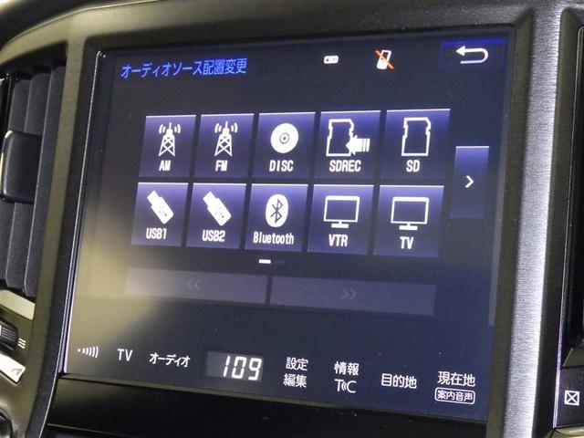 クラウンハイブリッド アスリートＳ　Ｊ－フロンティア　衝突被害軽減システム　メモリーナビ　フルセグ　バックカメラ　ＥＴＣ　ドラレコ　ＣＤ　ミュージックプレイヤー接続可　ＤＶＤ再生　サンルーフ　革シート　電動シート　オートクルーズコントロール　スマートキー（13枚目）