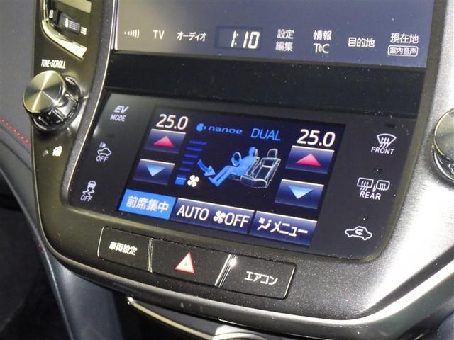 クラウンハイブリッド アスリートＳ　Ｊ－フロンティア　衝突被害軽減システム　メモリーナビ　フルセグ　バックカメラ　ＥＴＣ　ドラレコ　ＣＤ　ミュージックプレイヤー接続可　ＤＶＤ再生　サンルーフ　革シート　電動シート　オートクルーズコントロール　スマートキー（14枚目）