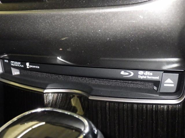 クラウンハイブリッド アスリートＳ　Ｊ－フロンティア　衝突被害軽減システム　メモリーナビ　フルセグ　バックカメラ　ＥＴＣ　ドラレコ　ＣＤ　ミュージックプレイヤー接続可　ＤＶＤ再生　サンルーフ　革シート　電動シート　オートクルーズコントロール　スマートキー（15枚目）