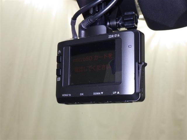 クラウンハイブリッド アスリートＳ　Ｊ－フロンティア　衝突被害軽減システム　メモリーナビ　フルセグ　バックカメラ　ＥＴＣ　ドラレコ　ＣＤ　ミュージックプレイヤー接続可　ＤＶＤ再生　サンルーフ　革シート　電動シート　オートクルーズコントロール　スマートキー（22枚目）