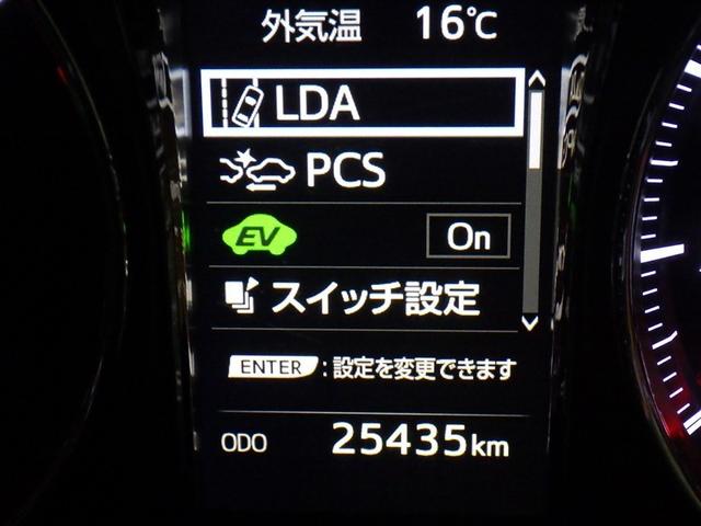 クラウンハイブリッド アスリートＳ　Ｊ－フロンティア　衝突被害軽減システム　メモリーナビ　フルセグ　バックカメラ　ＥＴＣ　ドラレコ　ＣＤ　ミュージックプレイヤー接続可　ＤＶＤ再生　サンルーフ　革シート　電動シート　オートクルーズコントロール　スマートキー（23枚目）