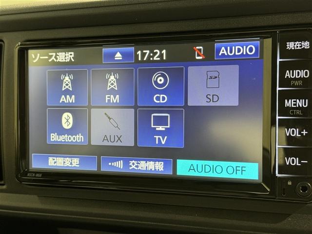 パッソ Ｘ　Ｓ　衝突被害軽減システム　メモリーナビ　ワンセグ　バックカメラ　ＥＴＣ　ドラレコ　ＣＤ　ミュージックプレイヤー接続可　スマートキー　キーレス　アイドリングストップ（12枚目）