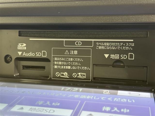 パッソ Ｘ　Ｓ　衝突被害軽減システム　メモリーナビ　ワンセグ　バックカメラ　ＥＴＣ　ドラレコ　ＣＤ　ミュージックプレイヤー接続可　スマートキー　キーレス　アイドリングストップ（13枚目）