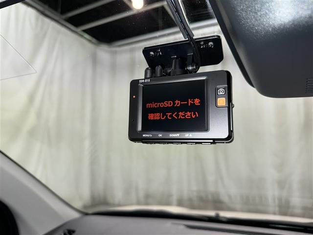 パッソ Ｘ　Ｓ　衝突被害軽減システム　メモリーナビ　ワンセグ　バックカメラ　ＥＴＣ　ドラレコ　ＣＤ　ミュージックプレイヤー接続可　スマートキー　キーレス　アイドリングストップ（19枚目）