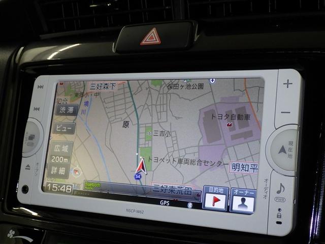 �i�r�Q�[�V�����t�Ȃ̂ŁA���������ł��s�������ꏊ�ցB�@�i�r���Ė����ėǂ����ȂƎv���Ă��Ă����g���Ǝ�����܂����ˁB