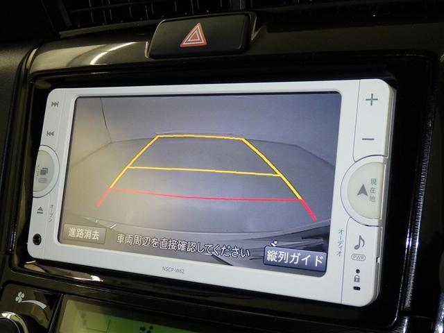 ����̌�������S�����͂�����o�b�N�K�C�h���j�^�[�t�F�o�b�N����Ƃ��̃A�V�X�g���C���������Ċy�X�o�b�N�I�Ԍɓ����c�񒓎Ԃ��T�|�[�g���A���Ȓ��Ԃ����S�ł��I�������������Ȃ������ł��l��