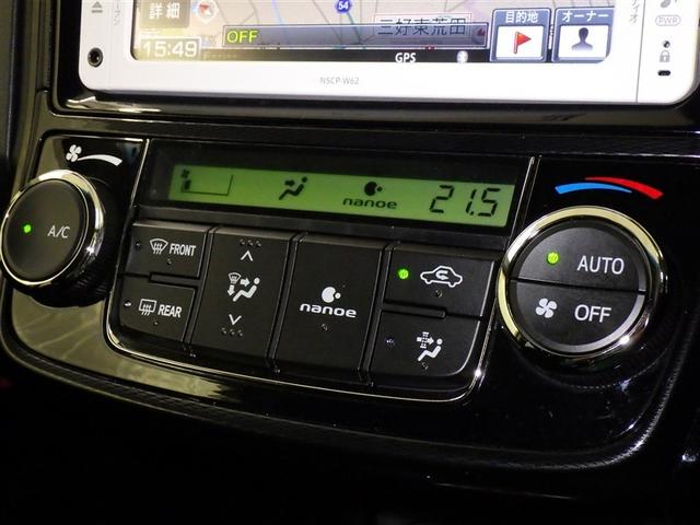 �I�[�g�G�A�R���ŉ��K�Ȏ����ł��B