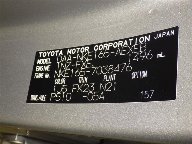 ���k���E����ς݂̏ꍇ���L��܂��̂ŁA�����X�̍ۂ͎��O�ɂ��₢���킹���������B