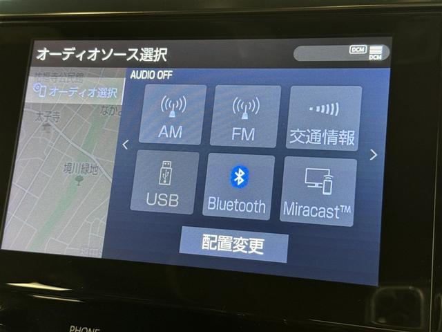 アルファード ２．５Ｓ　タイプゴールド　衝突被害軽減システム　メモリーナビ　バックカメラ　ＥＴＣ　ミュージックプレイヤー接続可　オートクルーズコントロール　ＬＥＤヘッドランプ　両側電動スライド　乗車定員７人　３列シート　スマートキー（12枚目）