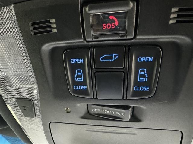 アルファード ２．５Ｓ　タイプゴールド　衝突被害軽減システム　メモリーナビ　バックカメラ　ＥＴＣ　ミュージックプレイヤー接続可　オートクルーズコントロール　ＬＥＤヘッドランプ　両側電動スライド　乗車定員７人　３列シート　スマートキー（14枚目）