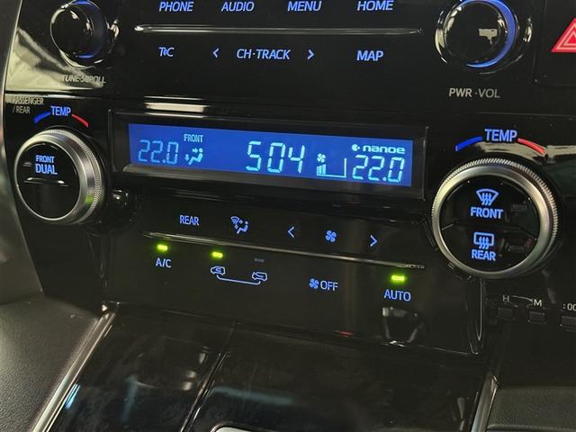 アルファード ２．５Ｓ　タイプゴールド　衝突被害軽減システム　メモリーナビ　バックカメラ　ＥＴＣ　ミュージックプレイヤー接続可　オートクルーズコントロール　ＬＥＤヘッドランプ　両側電動スライド　乗車定員７人　３列シート　スマートキー（15枚目）