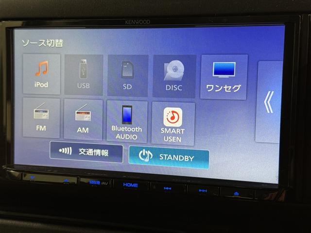 プロボックス ＤＸコンフォート　メモリーナビ　ワンセグ　バックカメラ　ＥＴＣ　ＣＤ　ミュージックプレイヤー接続可　ＤＶＤ再生　キーレス（12枚目）