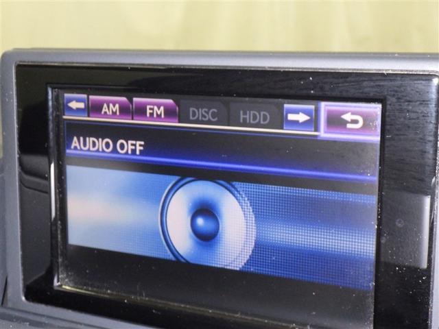 �`�l�^�e�l���W�I�t���ł���