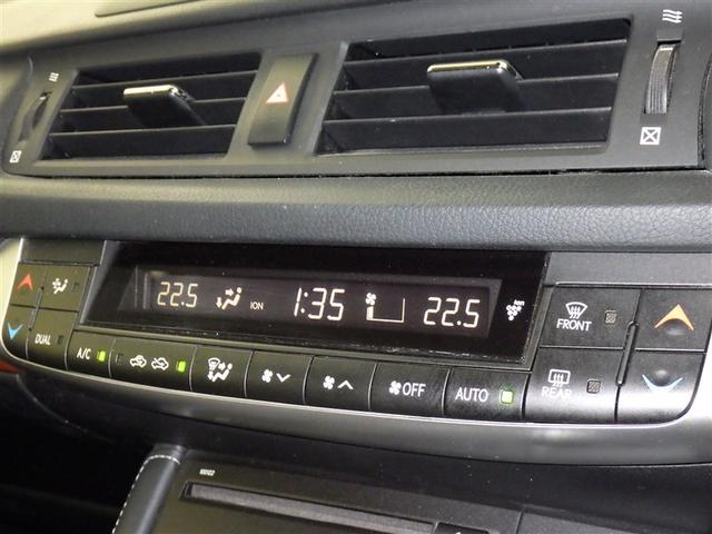 �y�I�[�g�G�A�R���z���D�݂̉��x�ɐݒ肵�Ē����ƁA�ԓ��̉��x��������������K�ɃN���}�̒����߂����Ē����܂��B