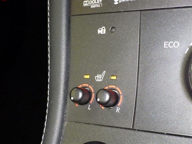 �V�[�g�q�[�^�[�t���ł��B�����������K�ȃh���C�u���y���߂܂���