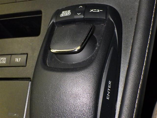 ���N�T�X�́A��i���ƃG���K���X���Z�����A�����ꂽ���c���萫�Ə㎿�ȏ��S�n�����͂ł��B�@���N�T�X�ƂƂ��ɂ��������Ԃ����y���݂��������B