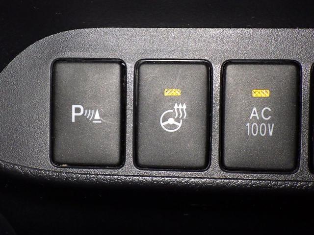 �X�e�A�����O�q�[�^�[�t���B�������̃h���C�u���A��̂Ђ炩�牷�߂Ă���܂��B