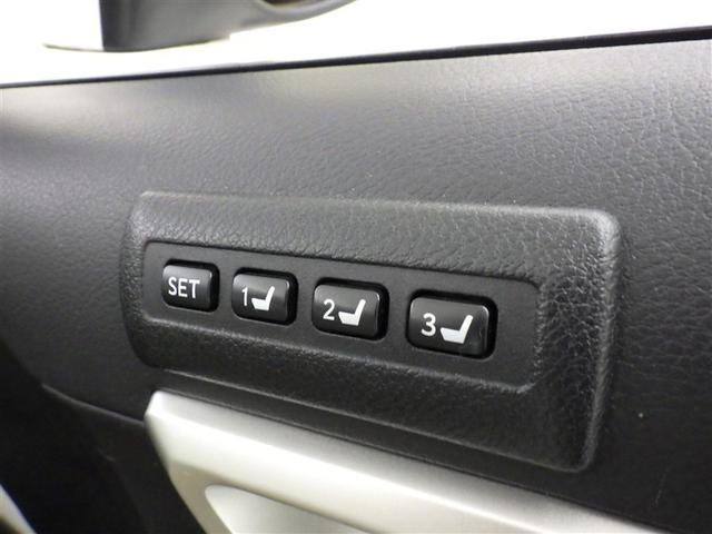 �V�[�g�������[�@�\�����t���ł��B�V�[�g�̈ʒu�����ꂼ��L�����Ă��������ł���̂ŁA���Ƒ���A�����̕��ŎԂ������I�[�i�[�l�ɂ́A�֗��ȋ@�\�ł��B