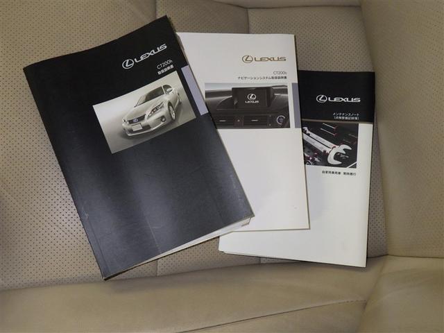 �����e�i���X�m�[�g�A�戵�������ł��B�@���̎Ԃ̐����L�^�����ׂ₩�ɋL�^����Ă��܂��B�@�Ԃ����܂�Ă��獡�܂łǂ̂悤�ȓ������ł����̂�����ƂĂ��d�v�ȕ��ł���B