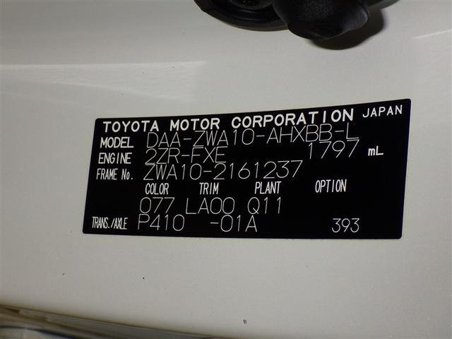 ���k���E����ς݂̏ꍇ���L��܂��̂ŁA�����X�̍ۂ͎��O�ɂ��₢���킹���������B