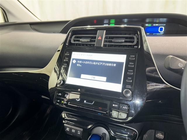 プリウス ＳセーフティプラスＩＩ　衝突被害軽減システム　バックカメラ　ＥＴＣ　ミュージックプレイヤー接続可　オートクルーズコントロール　ＬＥＤヘッドランプ　スマートキー　キーレス　ハイブリッド（10枚目）