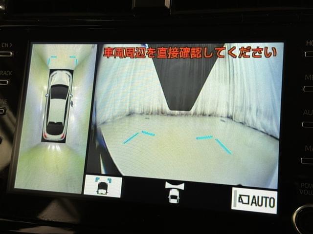 プリウス ＳセーフティプラスＩＩ　衝突被害軽減システム　バックカメラ　ＥＴＣ　ミュージックプレイヤー接続可　オートクルーズコントロール　ＬＥＤヘッドランプ　スマートキー　キーレス　ハイブリッド（12枚目）