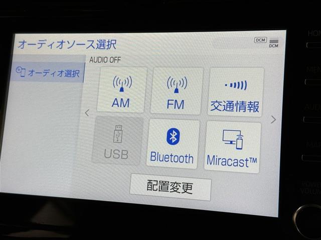 プリウス ＳセーフティプラスＩＩ　衝突被害軽減システム　バックカメラ　ＥＴＣ　ミュージックプレイヤー接続可　オートクルーズコントロール　ＬＥＤヘッドランプ　スマートキー　キーレス　ハイブリッド（14枚目）