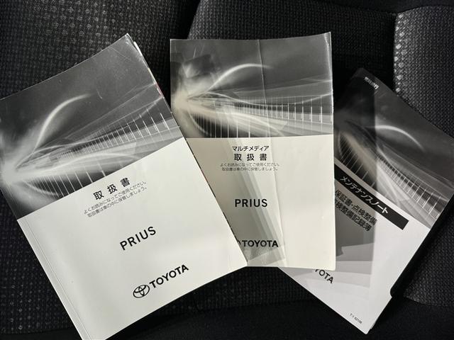 プリウス ＳセーフティプラスＩＩ　衝突被害軽減システム　バックカメラ　ＥＴＣ　ミュージックプレイヤー接続可　オートクルーズコントロール　ＬＥＤヘッドランプ　スマートキー　キーレス　ハイブリッド（35枚目）