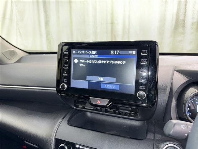 ヤリスクロス Ｇ　衝突被害軽減システム　バックカメラ　ＥＴＣ　ドラレコ　ミュージックプレイヤー接続可　オートクルーズコントロール　ＬＥＤヘッドランプ　スマートキー　キーレス（10枚目）