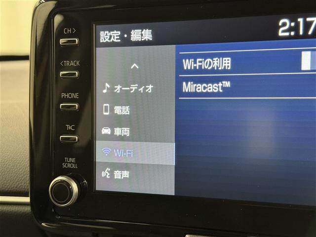 ヤリスクロス Ｇ　衝突被害軽減システム　バックカメラ　ＥＴＣ　ドラレコ　ミュージックプレイヤー接続可　オートクルーズコントロール　ＬＥＤヘッドランプ　スマートキー　キーレス（13枚目）