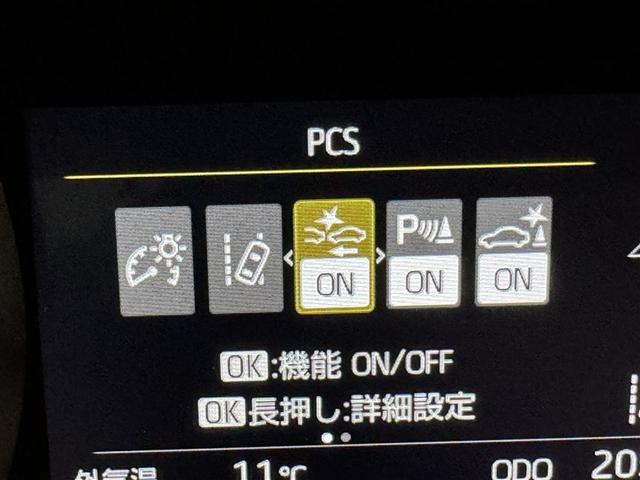 ヤリスクロス Ｇ　衝突被害軽減システム　バックカメラ　ＥＴＣ　ドラレコ　ミュージックプレイヤー接続可　オートクルーズコントロール　ＬＥＤヘッドランプ　スマートキー　キーレス（19枚目）