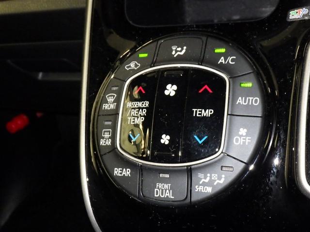 �y�I�[�g�G�A�R���z���D�݂̉��x�ɐݒ肵�Ē����ƁA�ԓ��̉��x��������������K�ɃN���}�̒����߂����Ē����܂��B