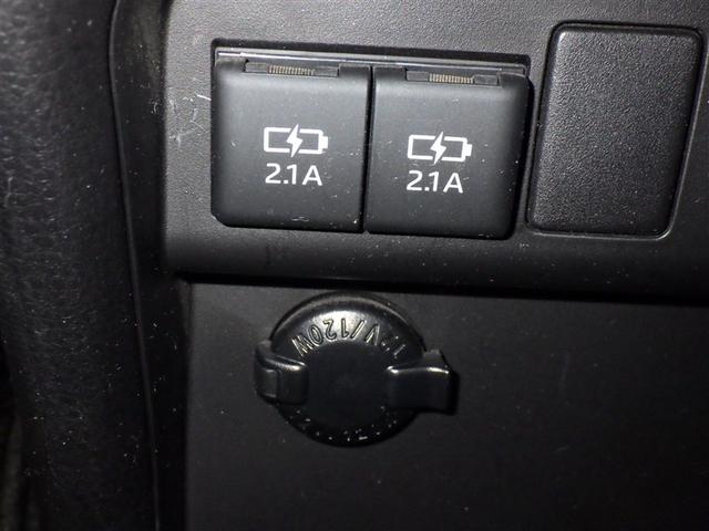 �V�K�[�\�P�b�g�p�̏[�d�킪�g�p�\�ł��I