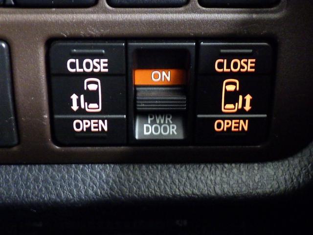 �����d���X���C�h�h�A�ŋ������ł����~��y�X�ł��I