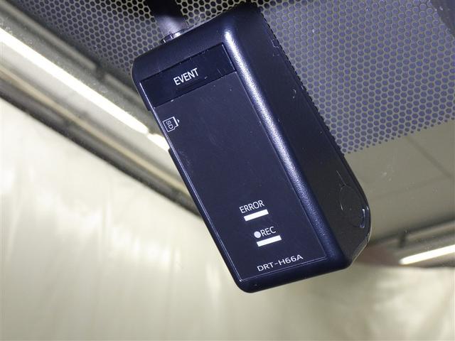 �h���C�u���R�[�_�[�����ԗ��ł�