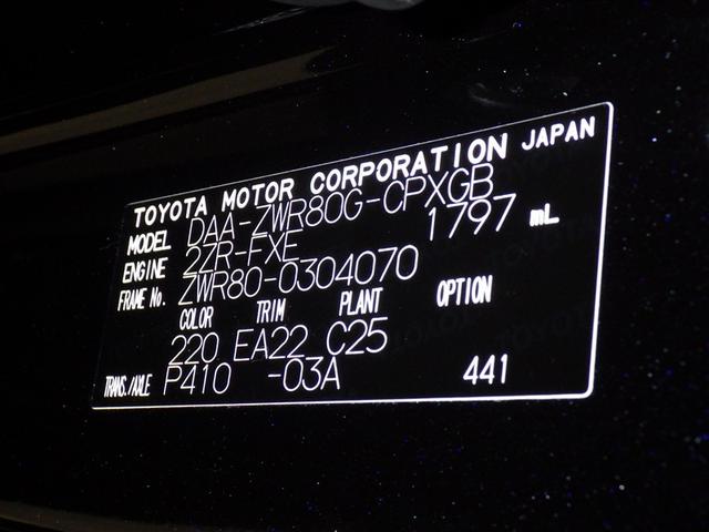 ���k���E����ς݂̏ꍇ���L��܂��̂ŁA�����X�̍ۂ͎��O�ɂ��₢���킹���������B