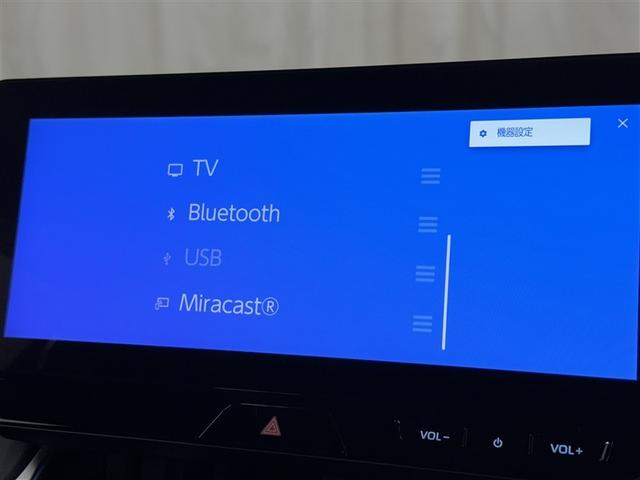 ハリアー Ｇ　衝突被害軽減システム　メモリーナビ　フルセグ　バックカメラ　ＥＴＣ　ドラレコ　ミュージックプレイヤー接続可　電動シート　オートクルーズコントロール　ＬＥＤヘッドランプ　スマートキー　キーレス（13枚目）