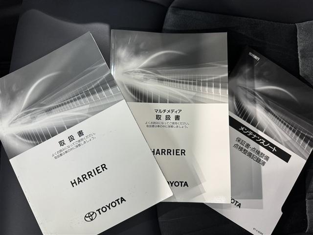 ハリアー Ｇ　衝突被害軽減システム　メモリーナビ　フルセグ　バックカメラ　ＥＴＣ　ドラレコ　ミュージックプレイヤー接続可　電動シート　オートクルーズコントロール　ＬＥＤヘッドランプ　スマートキー　キーレス（35枚目）