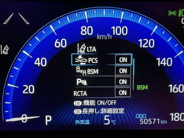 カローラスポーツ G スタイルパッケージ 衝突被害軽減システム メモリーナビ バックカメラ ETC ドラレコ ミュージックプレイヤー接続可 オートクルーズコントロール LEDヘッドランプ スマートキー キーレス アイドリングストップ(18枚目)