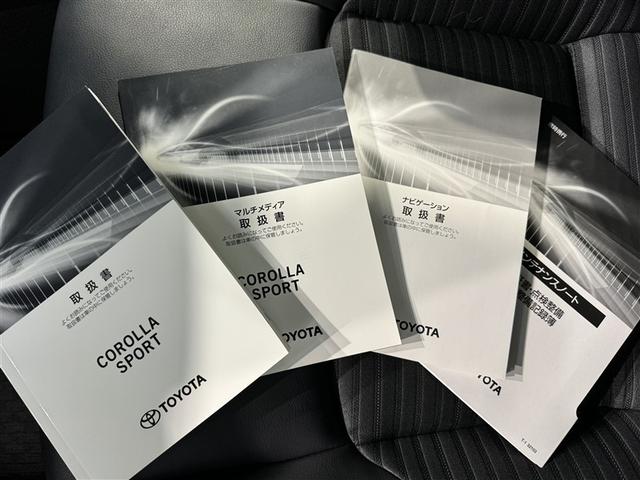 カローラスポーツ G スタイルパッケージ 衝突被害軽減システム メモリーナビ バックカメラ ETC ドラレコ ミュージックプレイヤー接続可 オートクルーズコントロール LEDヘッドランプ スマートキー キーレス アイドリングストップ(31枚目)