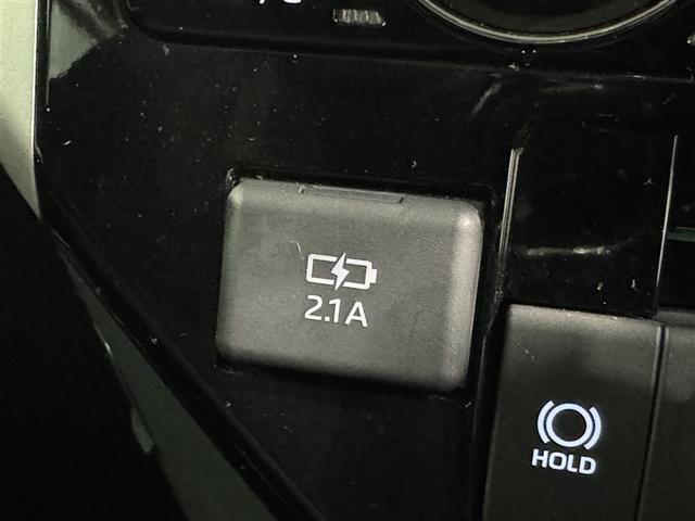 ルーミー カスタムＧ　衝突被害軽減システム　メモリーナビ　フルセグ　バックカメラ　ＥＴＣ　ドラレコ　ＣＤ　ミュージックプレイヤー接続可　ＤＶＤ再生　オートクルーズコントロール　ＬＥＤヘッドランプ　両側電動スライド　キーレス（17枚目）