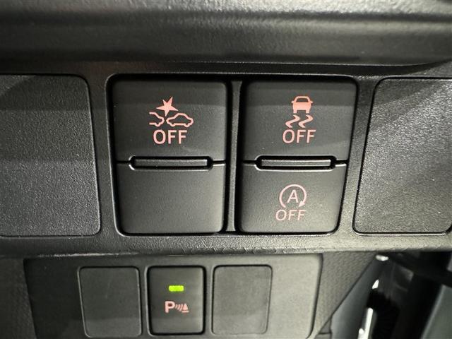 ルーミー カスタムＧ　衝突被害軽減システム　メモリーナビ　フルセグ　バックカメラ　ＥＴＣ　ドラレコ　ＣＤ　ミュージックプレイヤー接続可　ＤＶＤ再生　オートクルーズコントロール　ＬＥＤヘッドランプ　両側電動スライド　キーレス（20枚目）