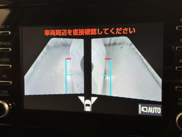 アクア X 衝突被害軽減システム メモリーナビ バックカメラ ETC ドラレコ ミュージックプレイヤー接続可 オートクルーズコントロール LEDヘッドランプ スマートキー キーレス ハイブリッド(12枚目)