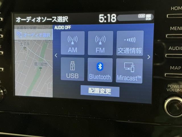 アクア X 衝突被害軽減システム メモリーナビ バックカメラ ETC ドラレコ ミュージックプレイヤー接続可 オートクルーズコントロール LEDヘッドランプ スマートキー キーレス ハイブリッド(13枚目)
