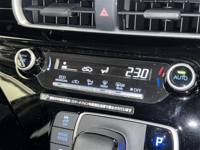 アクア X 衝突被害軽減システム メモリーナビ バックカメラ ETC ドラレコ ミュージックプレイヤー接続可 オートクルーズコントロール LEDヘッドランプ スマートキー キーレス ハイブリッド(15枚目)