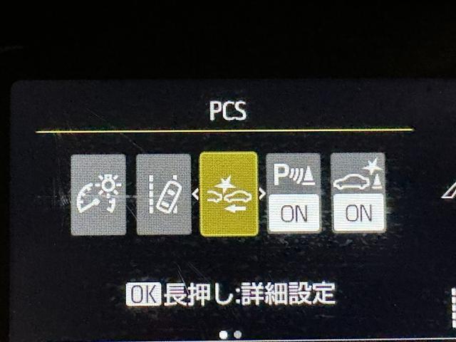 アクア X 衝突被害軽減システム メモリーナビ バックカメラ ETC ドラレコ ミュージックプレイヤー接続可 オートクルーズコントロール LEDヘッドランプ スマートキー キーレス ハイブリッド(19枚目)