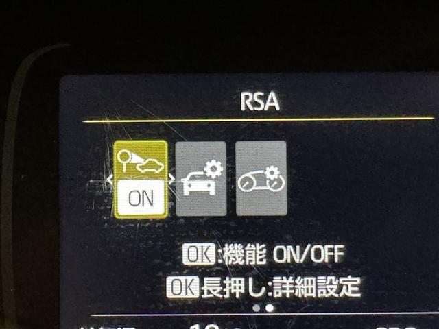 アクア X 衝突被害軽減システム メモリーナビ バックカメラ ETC ドラレコ ミュージックプレイヤー接続可 オートクルーズコントロール LEDヘッドランプ スマートキー キーレス ハイブリッド(20枚目)