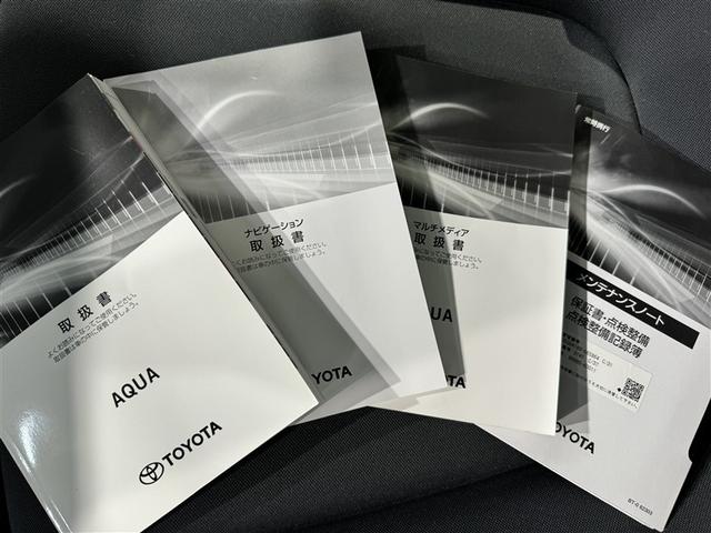 アクア X 衝突被害軽減システム メモリーナビ バックカメラ ETC ドラレコ ミュージックプレイヤー接続可 オートクルーズコントロール LEDヘッドランプ スマートキー キーレス ハイブリッド(32枚目)